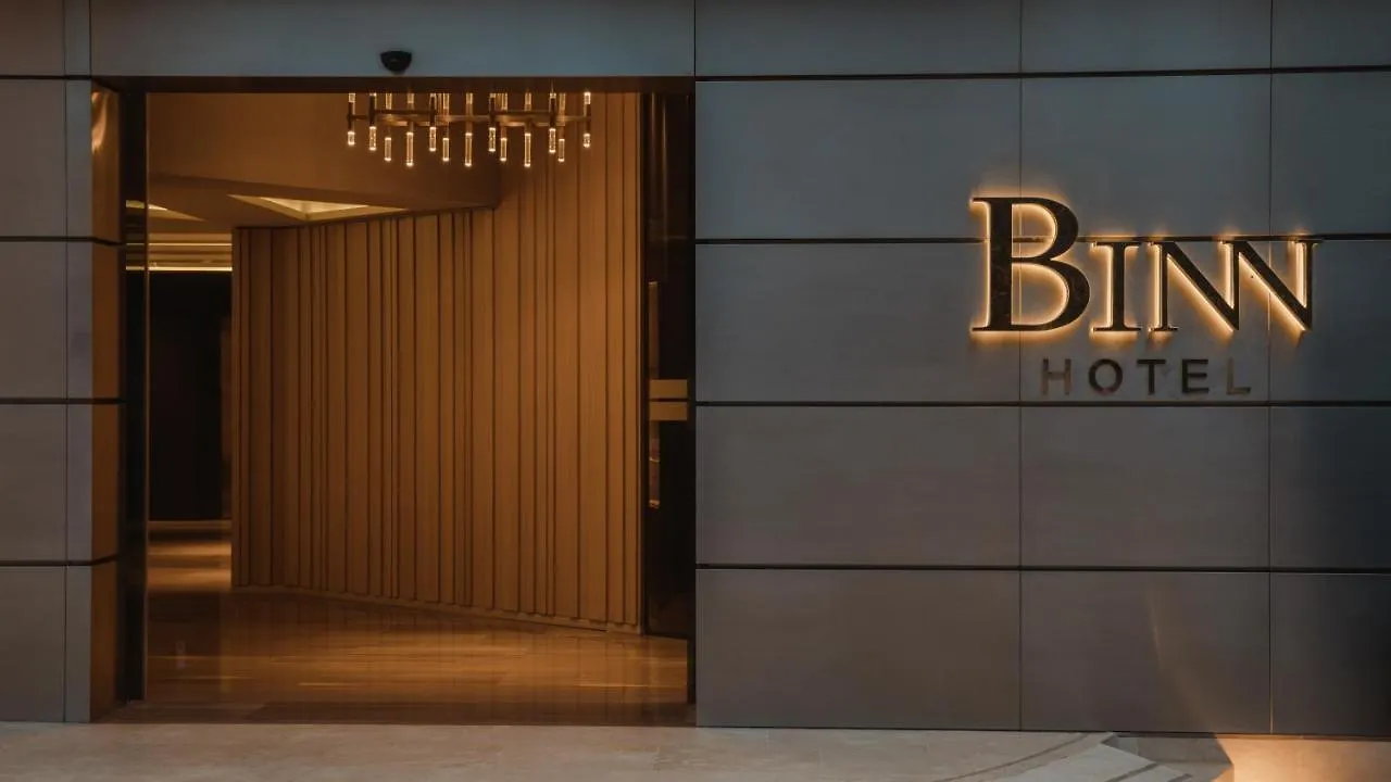 Binn Hotel Medellin